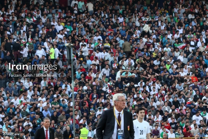 Iran Vs. China Football Match