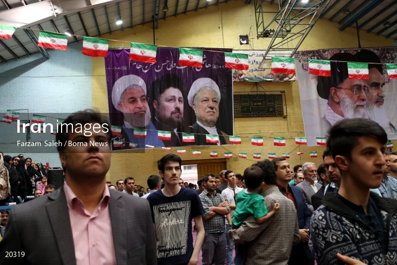 Hassan Rouhani presidential campaign 2017