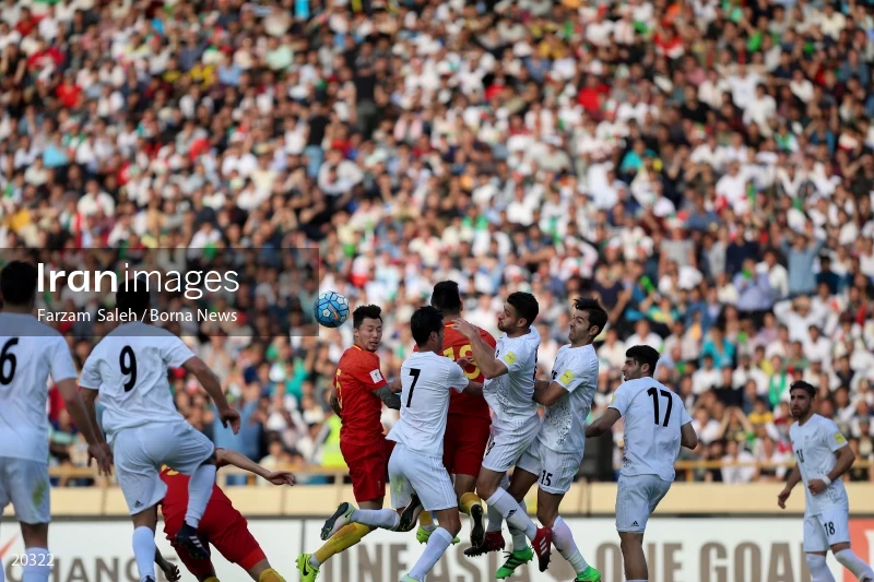 Iran Vs. China Football Match