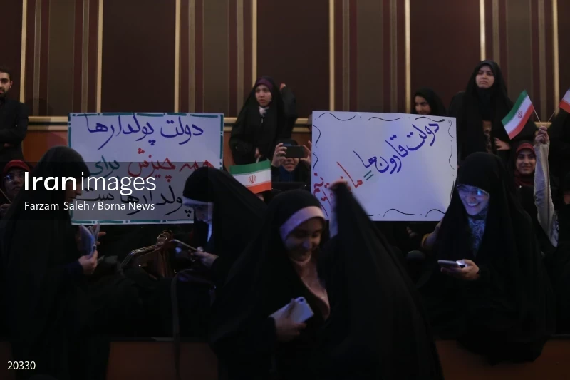 campaign event in support of Ebrahim Raisi