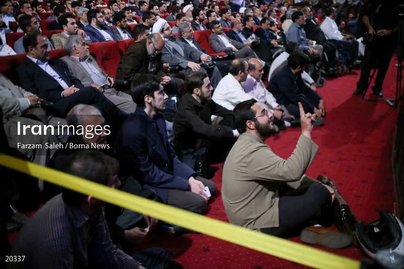 campaign event in support of Ebrahim Raisi