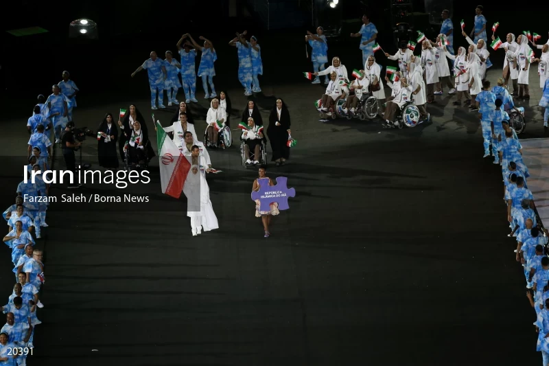 Opening ceremony of the Rio 2016 Summer Paralympic Games