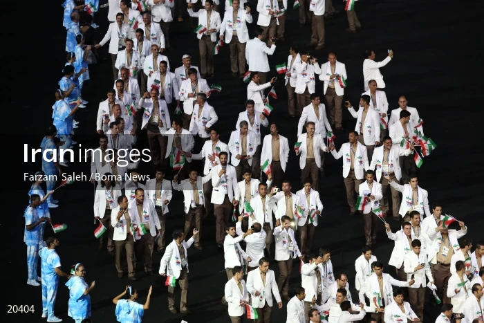 Opening ceremony of the Rio 2016 Summer Paralympic Games
