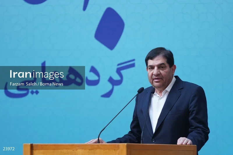 Meeting of government managers in order to “Inflation control and growth in production”