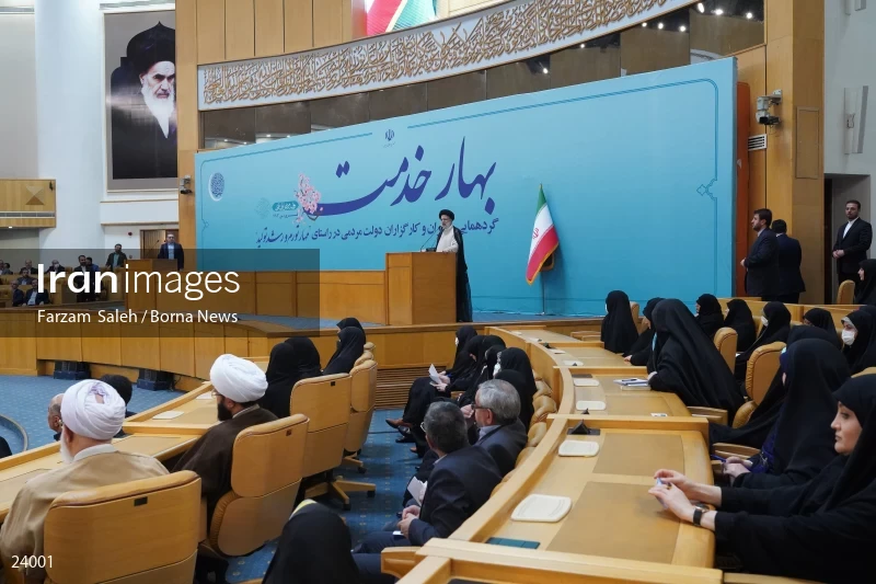 Meeting of government managers in order to “Inflation control and growth in production”