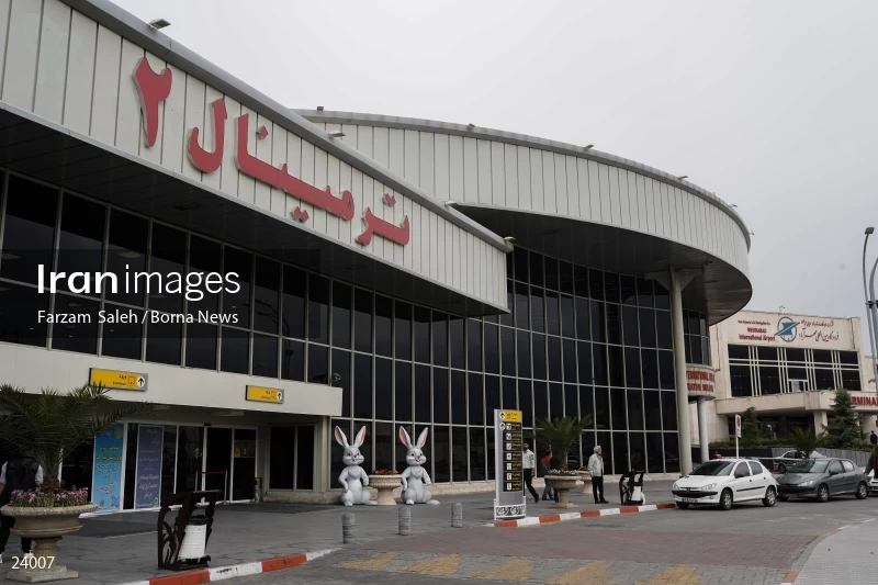 Tehran Mehrabad Airport in Nowruz 1402