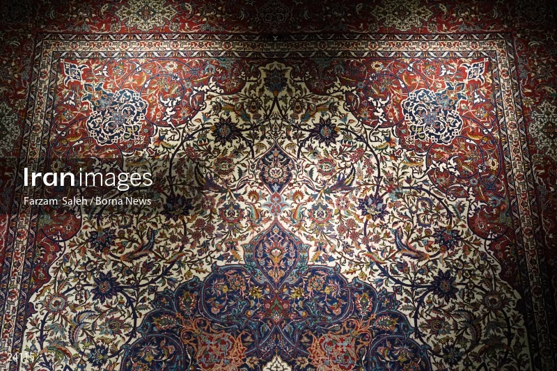Carpet Museum of Iran