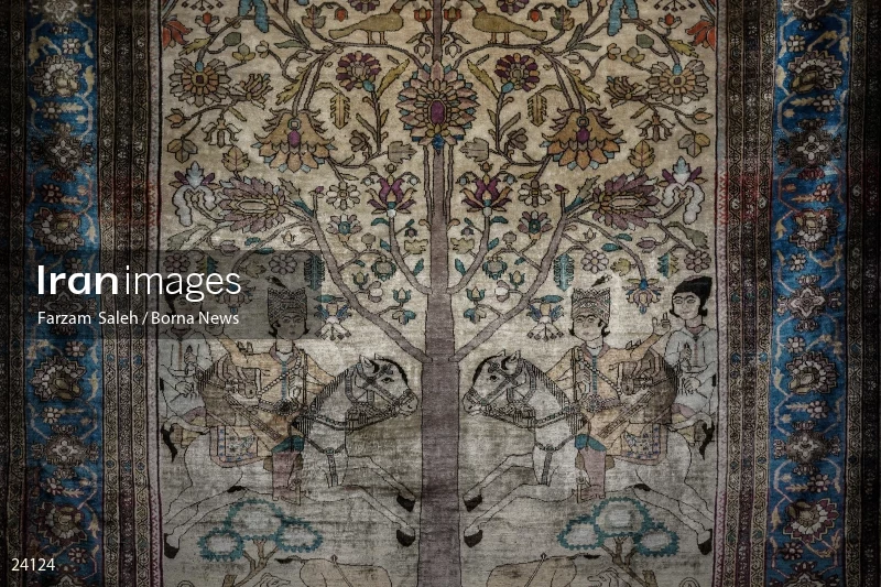 Carpet Museum of Iran
