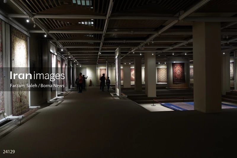 Carpet Museum of Iran