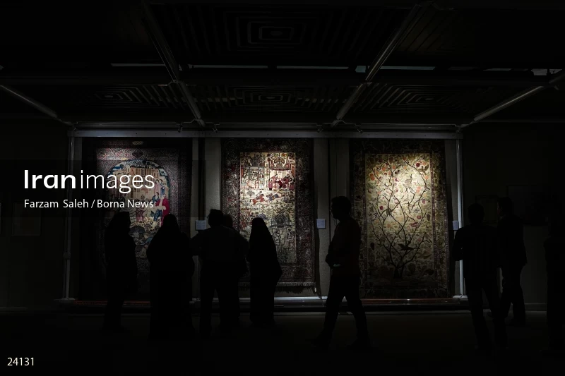 Carpet Museum of Iran