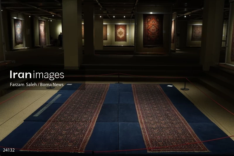 Carpet Museum of Iran