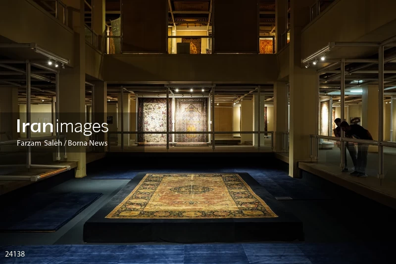 Carpet Museum of Iran