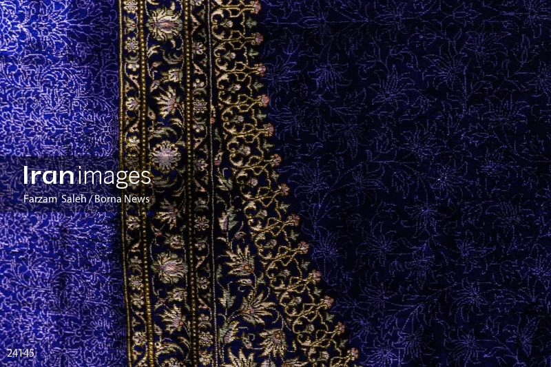 Carpet Museum of Iran