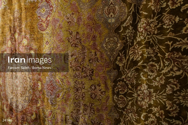 Carpet Museum of Iran