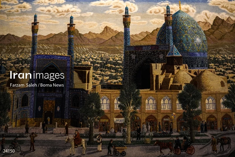 Carpet Museum of Iran