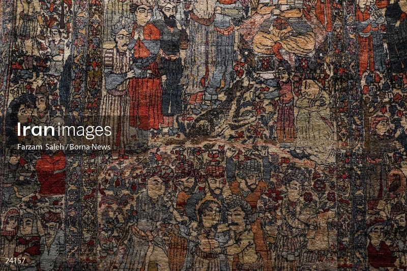 Carpet Museum of Iran