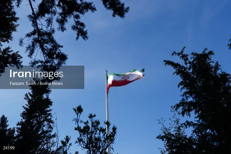National Flag Ceremony