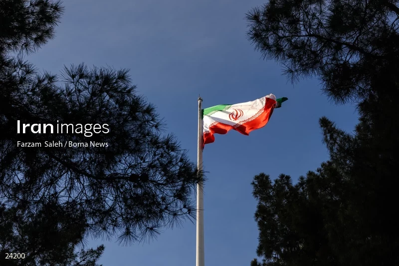 National Flag Ceremony