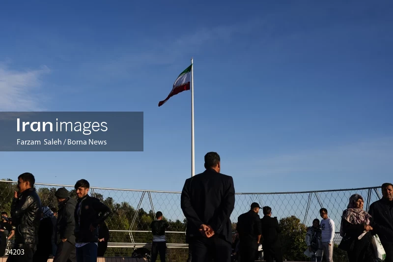 National Flag Ceremony