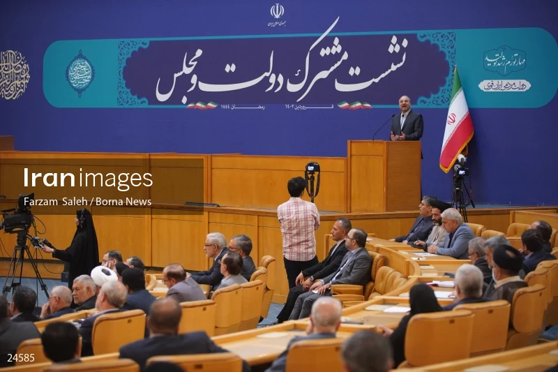Joint meeting of the government and parliament