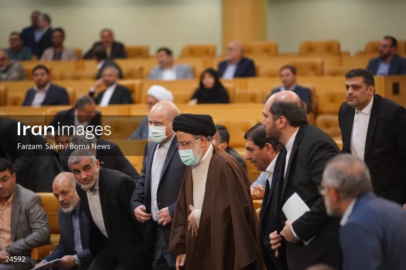 Joint meeting of the government and parliament