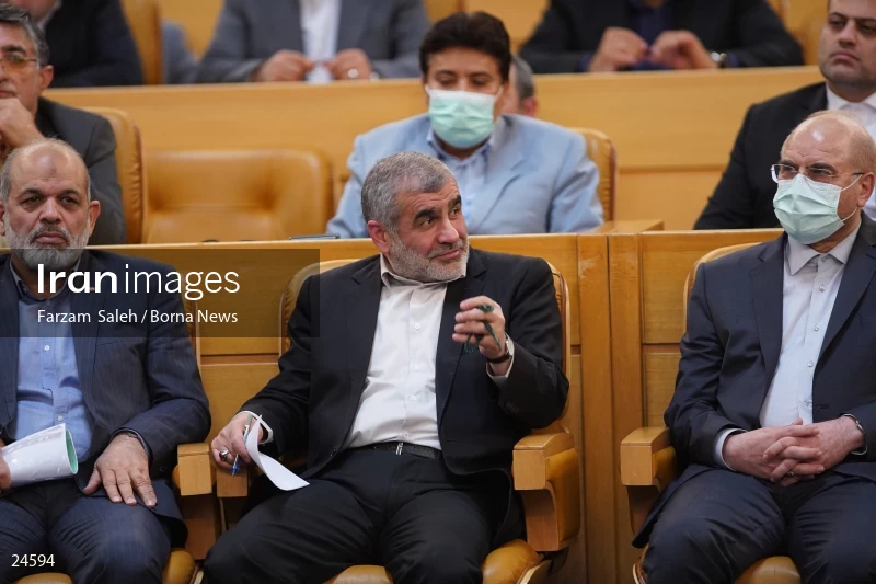 Joint meeting of the government and parliament