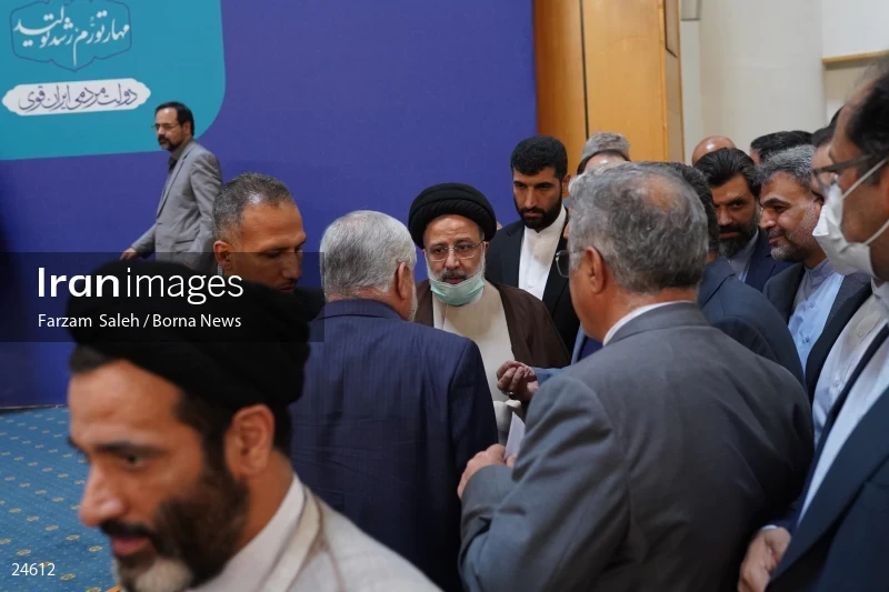 Joint meeting of the government and parliament