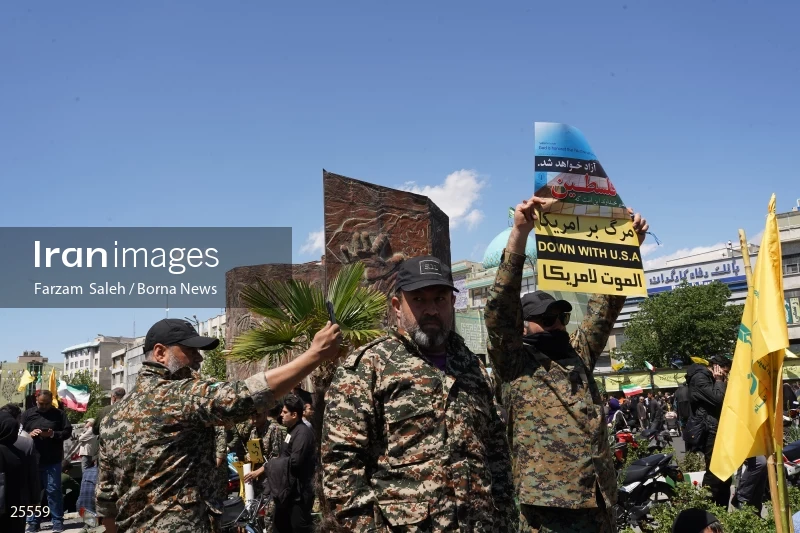 Quds Day Rally in Tehran