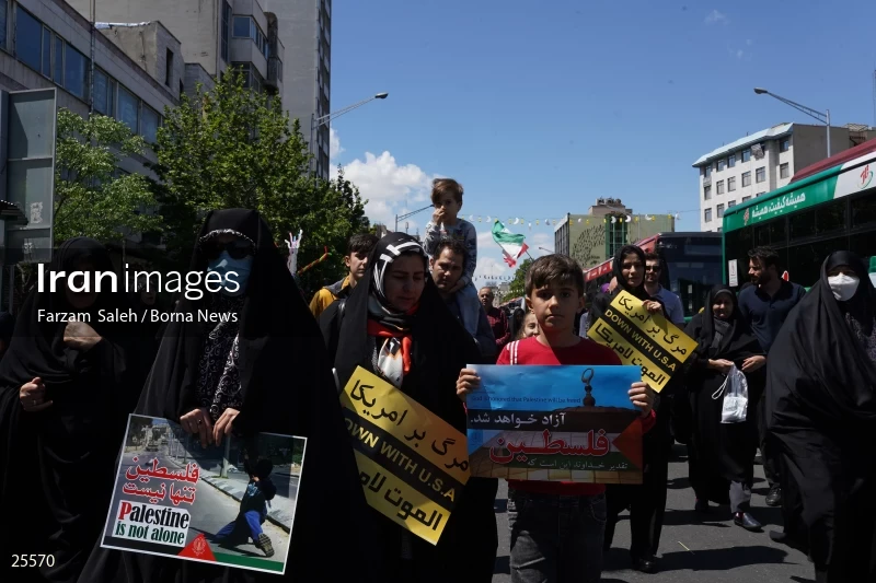 Quds Day Rally in Tehran