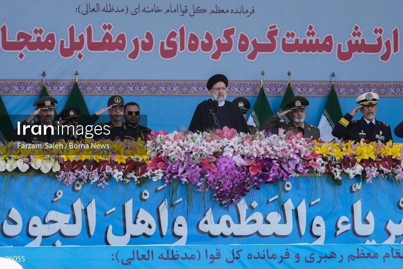 Military Parades Held in Iran on National Army Day