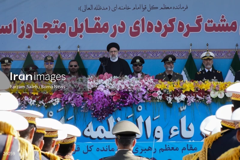 Military Parades Held in Iran on National Army Day