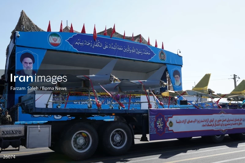 Military Parades Held in Iran on National Army Day