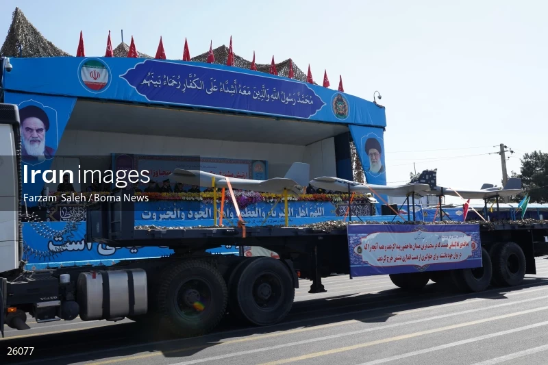 Military Parades Held in Iran on National Army Day