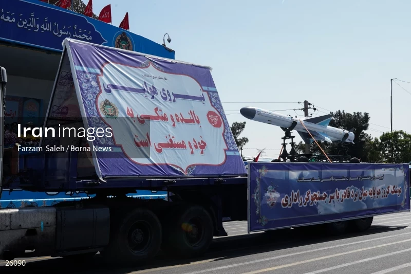 Military Parades Held in Iran on National Army Day