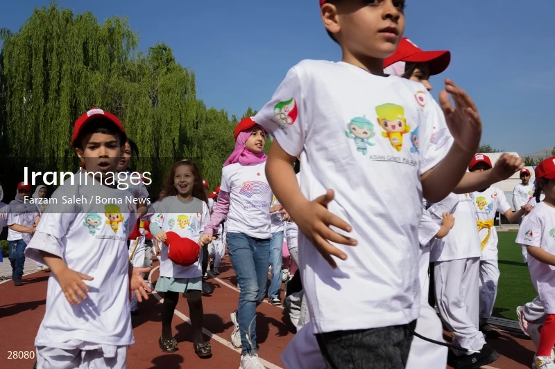 Hangzhou Asian Games Fun Run event