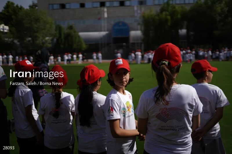 Hangzhou Asian Games Fun Run event