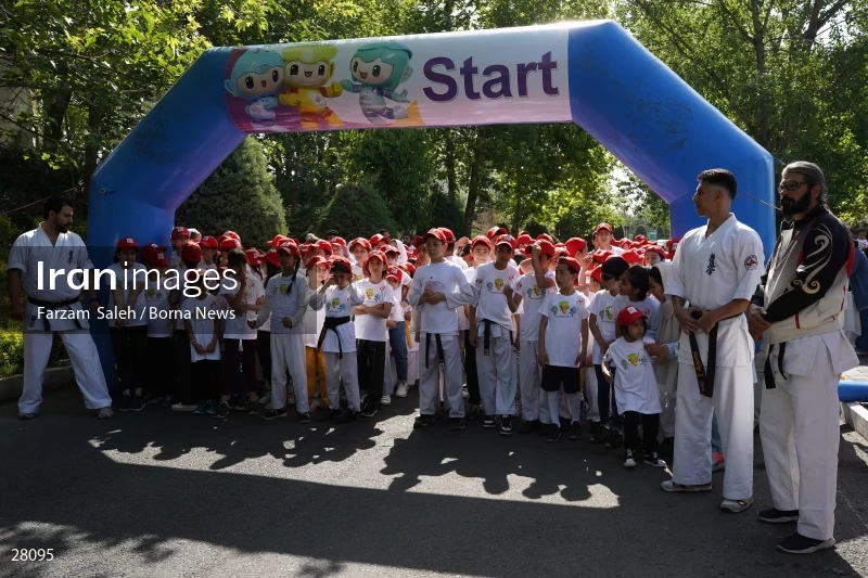 Hangzhou Asian Games Fun Run event