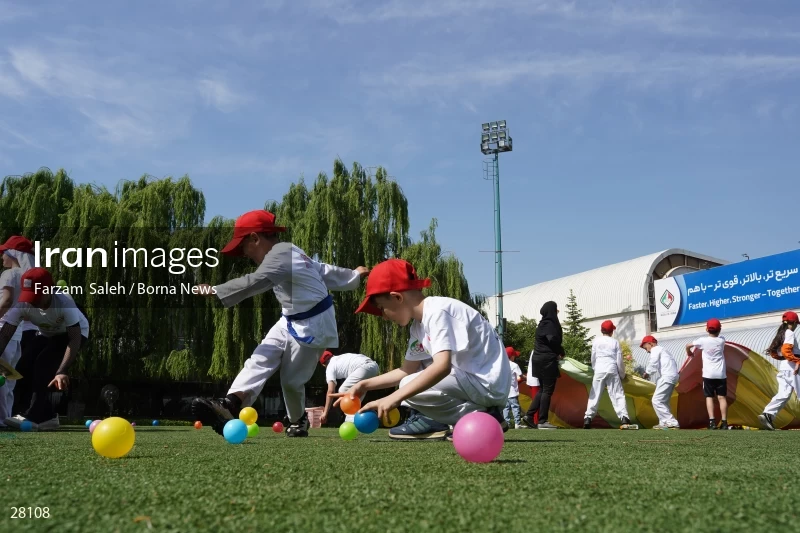 Hangzhou Asian Games Fun Run event