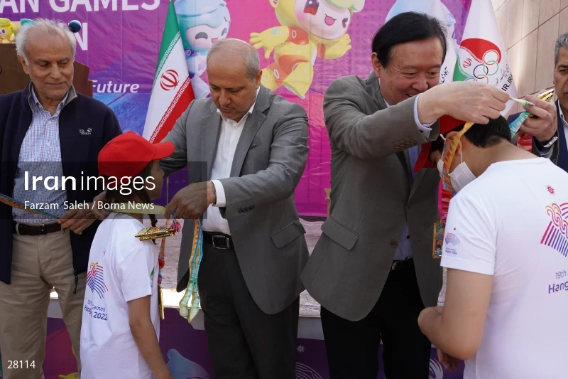 Hangzhou Asian Games Fun Run event