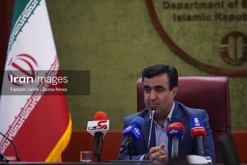 Press conference of the Head of Iran's Department of Environment