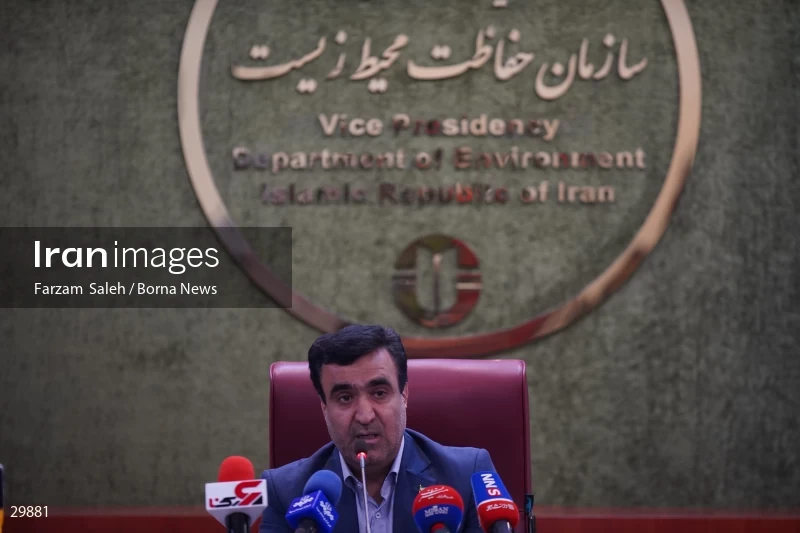 Press conference of the Head of Iran's Department of Environment