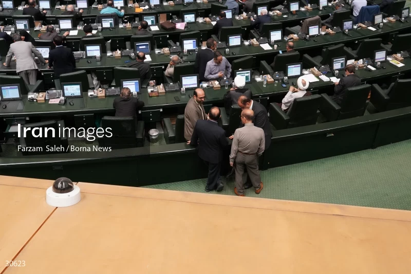 the public meeting of the Islamic Consultative Assembly (iranian parliament)