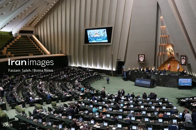 the public meeting of the Islamic Consultative Assembly (iranian parliament)