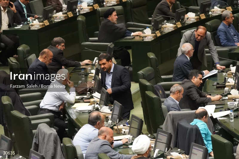 the public meeting of the Islamic Consultative Assembly (iranian parliament)