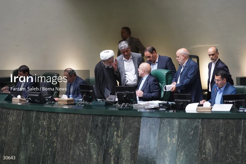 the public meeting of the Islamic Consultative Assembly (iranian parliament)