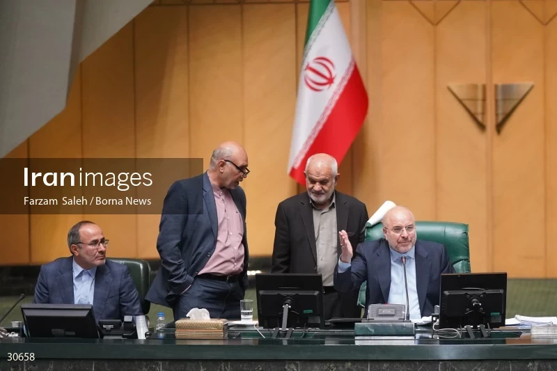 the public meeting of the Islamic Consultative Assembly (iranian parliament)