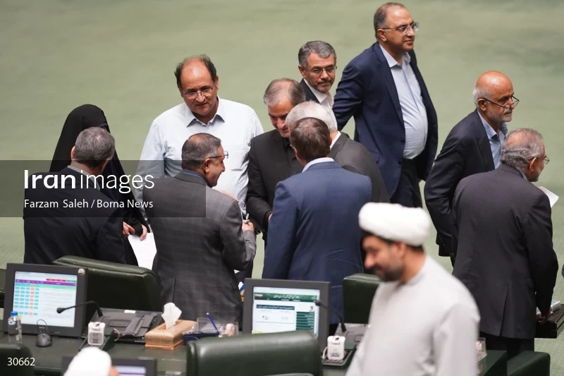 the public meeting of the Islamic Consultative Assembly (iranian parliament)