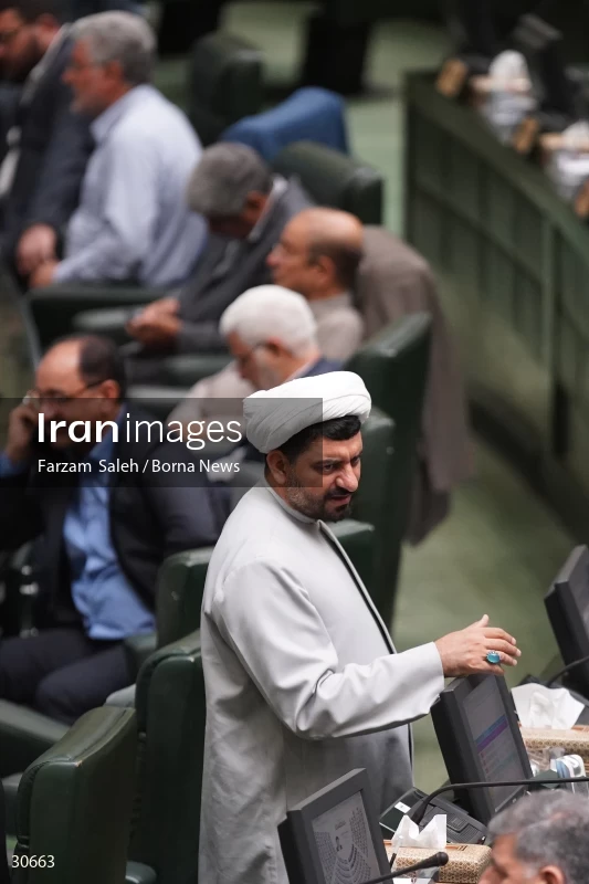 the public meeting of the Islamic Consultative Assembly (iranian parliament)