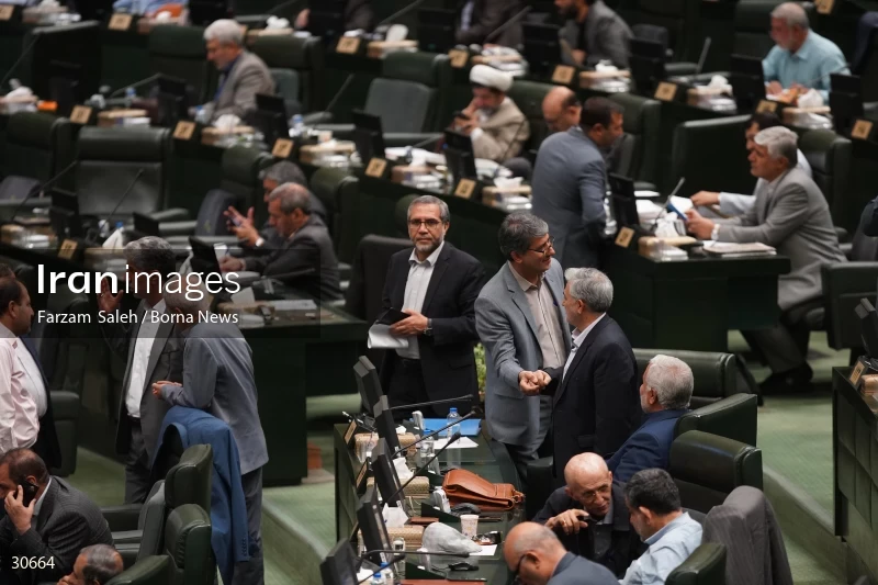 the public meeting of the Islamic Consultative Assembly (iranian parliament)
