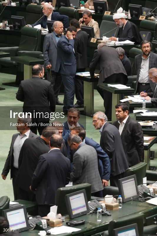 the public meeting of the Islamic Consultative Assembly (iranian parliament)